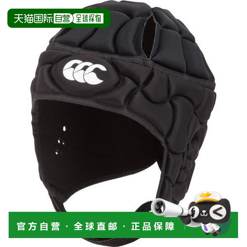 日本直邮坎特伯雷俱乐部 Plus 头套 AA05382-19