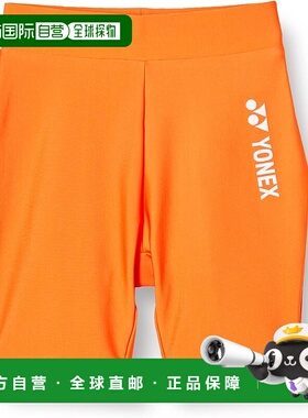 【日本直邮】尤尼克斯 半紧身运动短裤（儿童款）STBF2015J  橙色