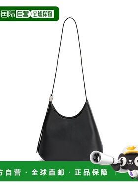 香港直邮Jil Sander logo标志单肩包 J08ZH0062P7191手提包