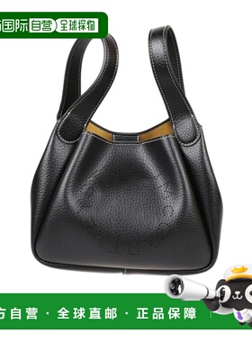 1h可退 香港直邮Stella McCartney 穿孔手提包 7B0081WP0057