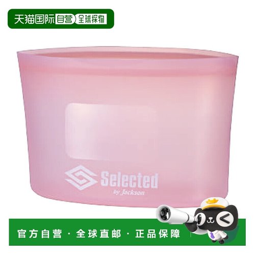 日本直邮Jackson Cyric PNK 粉色