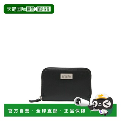 香港直邮MM6 MAISON MARGIELA 男士化妆包 SA5UI0031P8873T8013