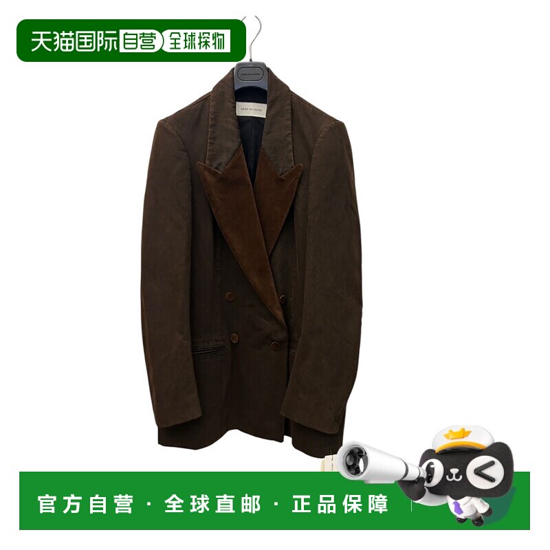 香港直邮DRIES VAN NOTEN 男士西服 010439239770【付后1h可退】