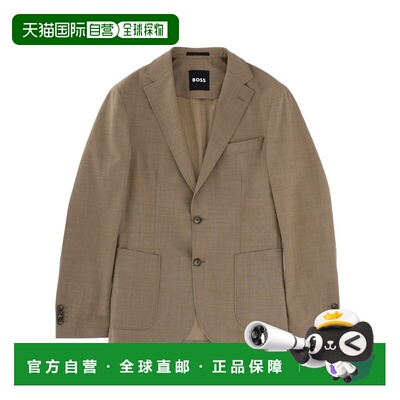 1h可退 香港直邮潮奢 BOSS 波士 男士 