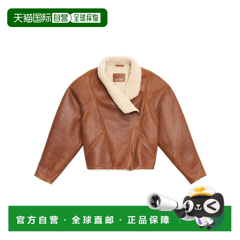 香港直邮Isabel Marant 长袖皮夹克 VE0536FAC3A03I