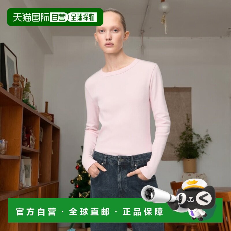 自营欧洲直邮Mango芒果 女士淡粉色长袖棉质T恤