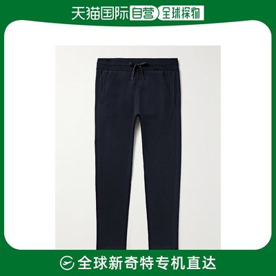 香港直邮潮奢 Loro Piana 男士Balfour Virgin 开司米羊毛真丝混