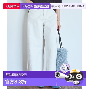 日本直邮SLOW LIGHT DENIM 巴雷尔阔腿长裤 [234613EW015955]