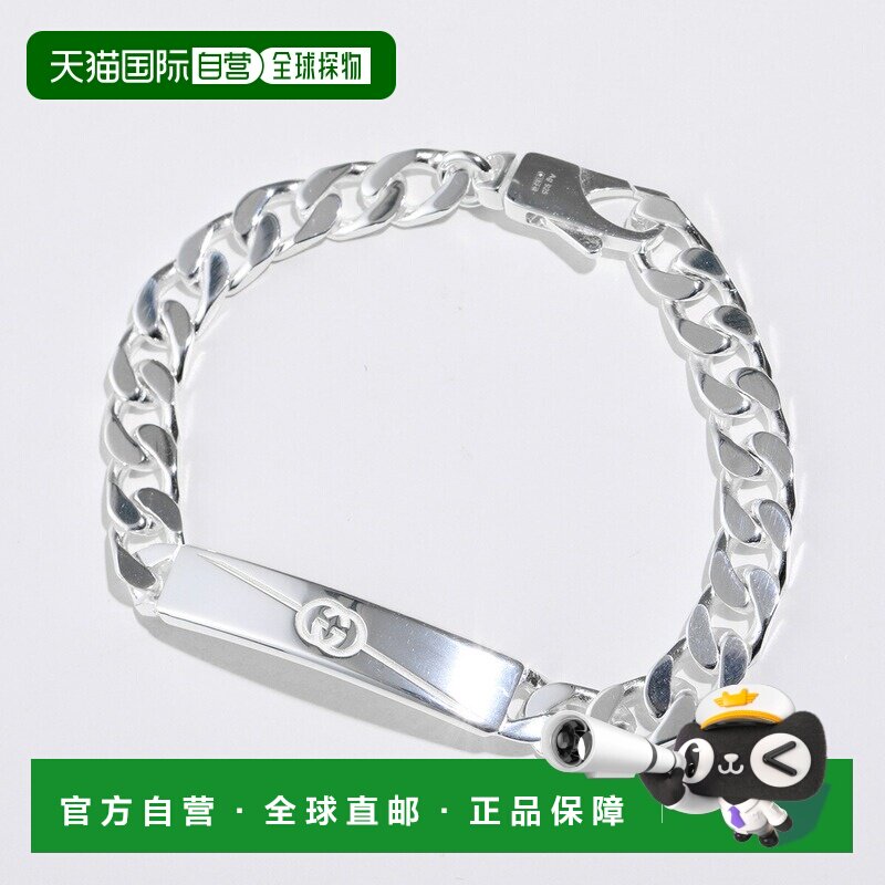 日本直邮GUCCI 男士斜跨互扣式双G手链774054 J8400 8106/银