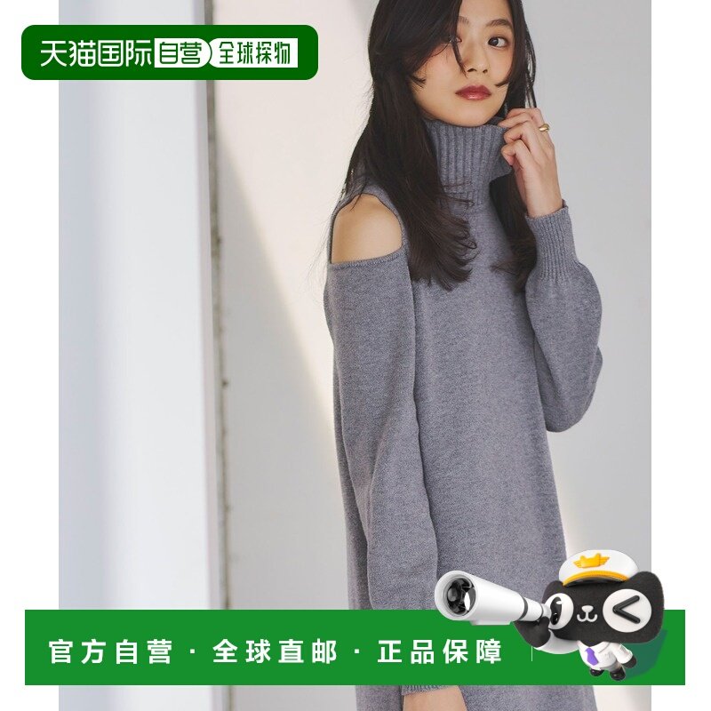 1h可退 日本直邮&. NOSTALGIA 女装 长袖针织连衣裙 肩部镂空设计,女装/女士精品,连衣裙,淘宝优惠券,粉丝福利购,淘宝优惠卷