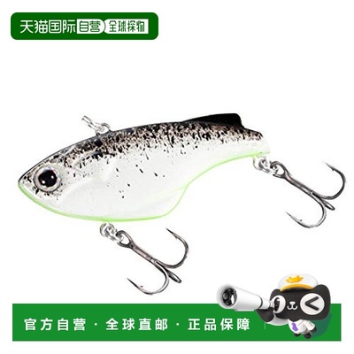 【日本直邮】禧玛诺BANTAM 1K SUR VIBE系列路亚饵假饵ZV-207P 00