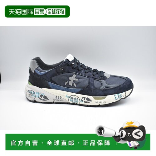 1h可退 香港直邮PREMIATA 男士运动鞋 MASE258020 SS2026 花色 Sn