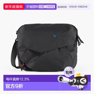 香港直邮Klattermusen 攀山鼠 高特邮差包系列 通勤骑行包单肩斜