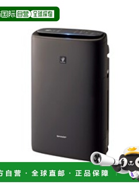 日本直邮sharp 夏普空气净化器KI-RS50-H 灰色