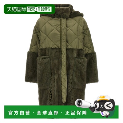 1h可退 香港直邮BLANCHA 女士 'Nylon Diamond-Visone' long...