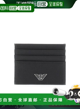 欧洲直邮EMPORIO ARMANI 男士钱包Y4R173Y138E81072阿玛尼卡包
