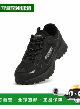 韩国直邮Discovery Expedition Discovery 运动鞋 BQK DXSH4111N-