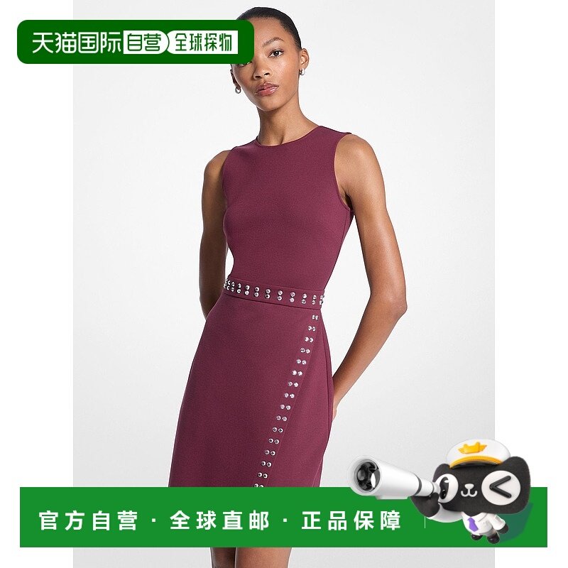 自营michael kors饰钉迷你连衣裙-牛血色 美国奥莱直发