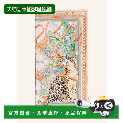 香港直邮SALVATORE FERRAGAMO 女士围巾 10032029【付后1h可退】