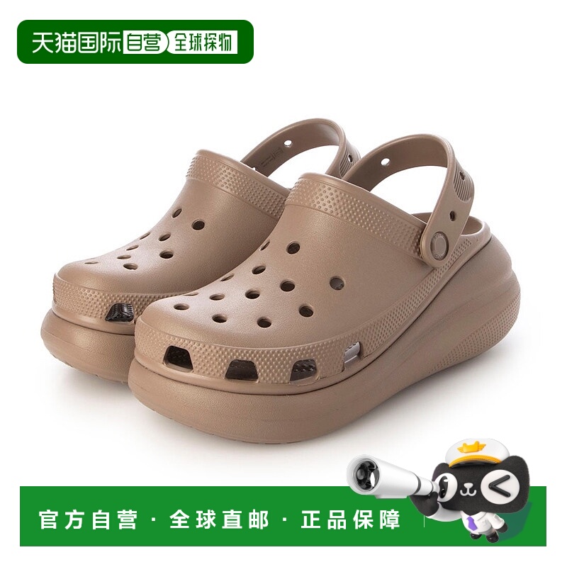 日本直邮 Crush Clog 木屐经典厚底洞洞鞋