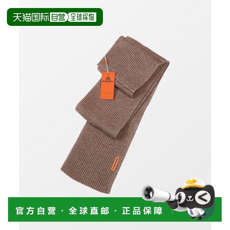 韩国直邮ANDERSEN-ANDERSEN 公用围巾WIDE SCARF-Taupe