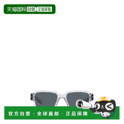 香港直邮PRADA 男士太阳镜 PR02ZSU430A9 CO 灰色 Prada PR 02ZS