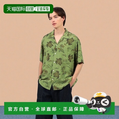 1h可退 日本直邮TWO PALMS 男士印花阿罗哈衬衫 55055105401
