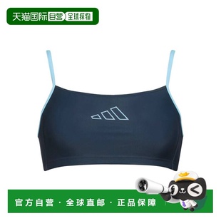 1h可退 香港直邮潮奢 adidas 阿迪达斯 女士 Costumes 泳衣式运动