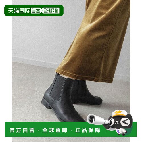 日本直邮RANDA 可持续晴雨兼用侧边 Gore 短靴 RA041BW015693 短