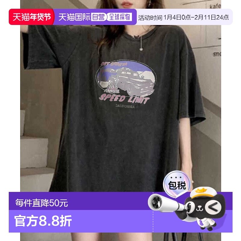 1h可退 日本直邮WESTSEA 男女同款复古图案印花宽松短袖T恤 SELSL,男装,T恤,淘宝优惠券,粉丝福利购,淘宝优惠卷