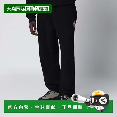 1h可退 香港直邮Canada Goose 加拿大鹅 男士 Rove by C.P. Compa