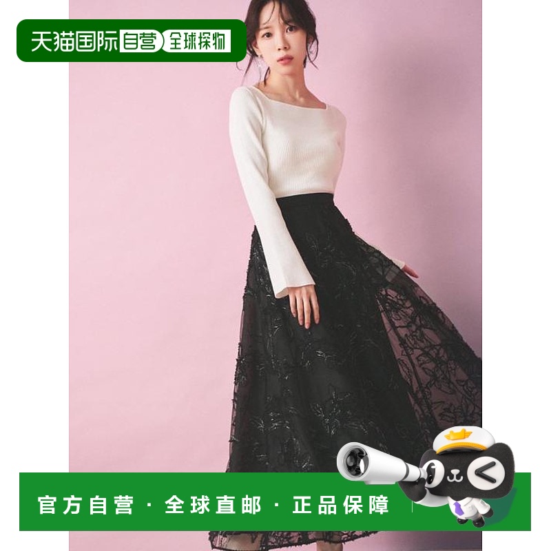 1h可退 日本直邮CELFORD 刺绣喇叭裙A字裙半身裙刷毛