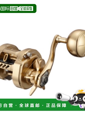 日本直邮 大和卷轴 '21 Basara 200L [4]