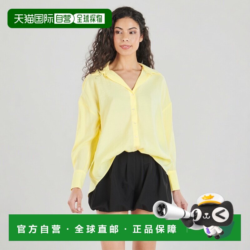 欧洲直邮Only衣服女衬衫黄色ONLZAZIMA L/S LOOSE通勤
