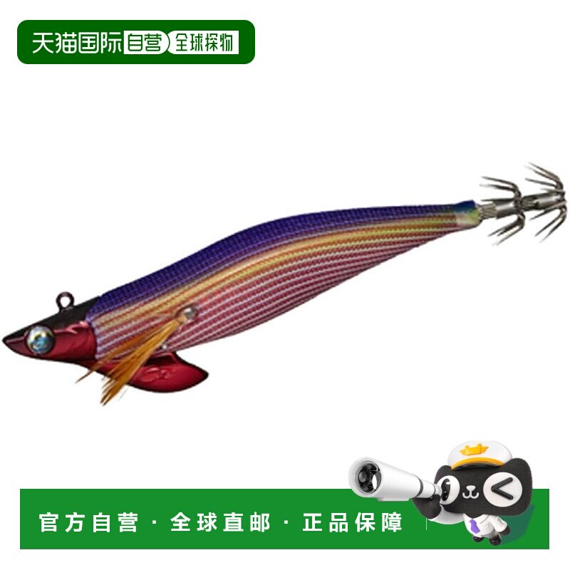 【日本直邮】达亿瓦Emeraldas Boat 2 鱿鱼饵 2.75英寸 25克 红条