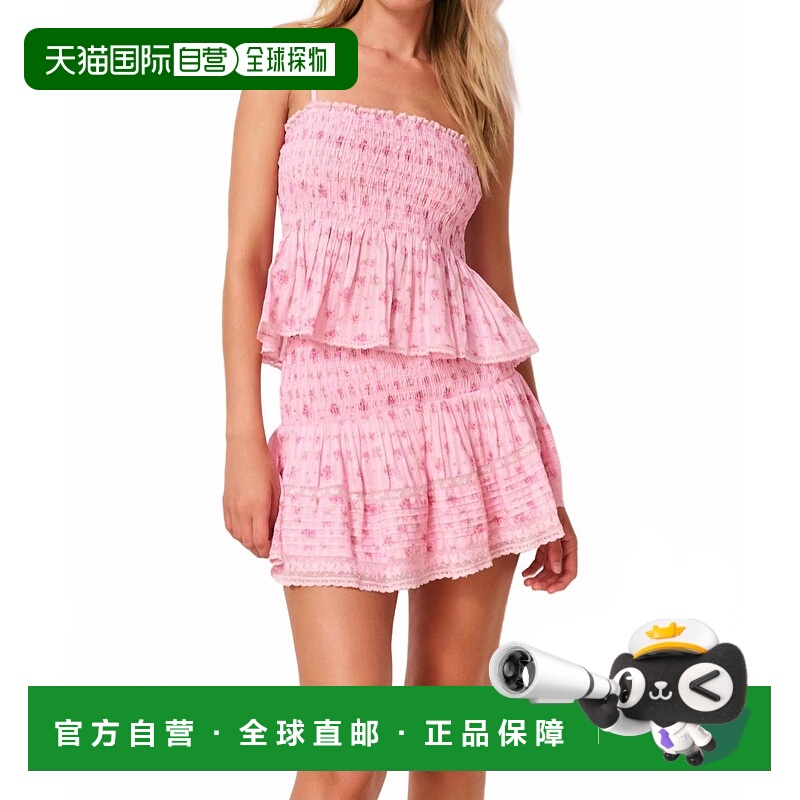 自营loveshackfancyCondie Cami Top In Raspberry Fields - rasp