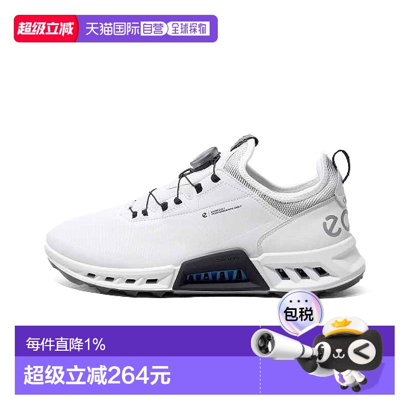 韩国直邮ecco男士高尔夫球鞋BIOM C4运动舒适130424
