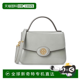 香港直郵潮奢 女士 托里 伯奇 Burch Robinson 1h可退 擦亮 Tory