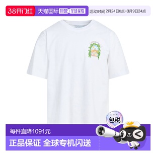 1h可退 香港直邮Casablanca 男士 T恤 white白色 舒适时尚男装