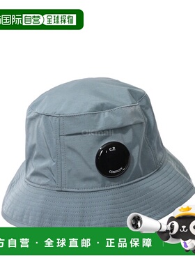 韩国直邮CP COMPANY Chrome-R 渔夫帽 (18CMAC367A 005904A 872)