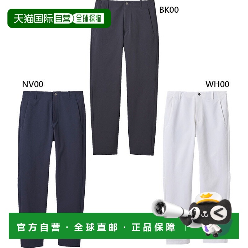 日本直邮DESCENTE 男士 MoveSport 交叉锥形裤带防晒 NIR TAIKYUS