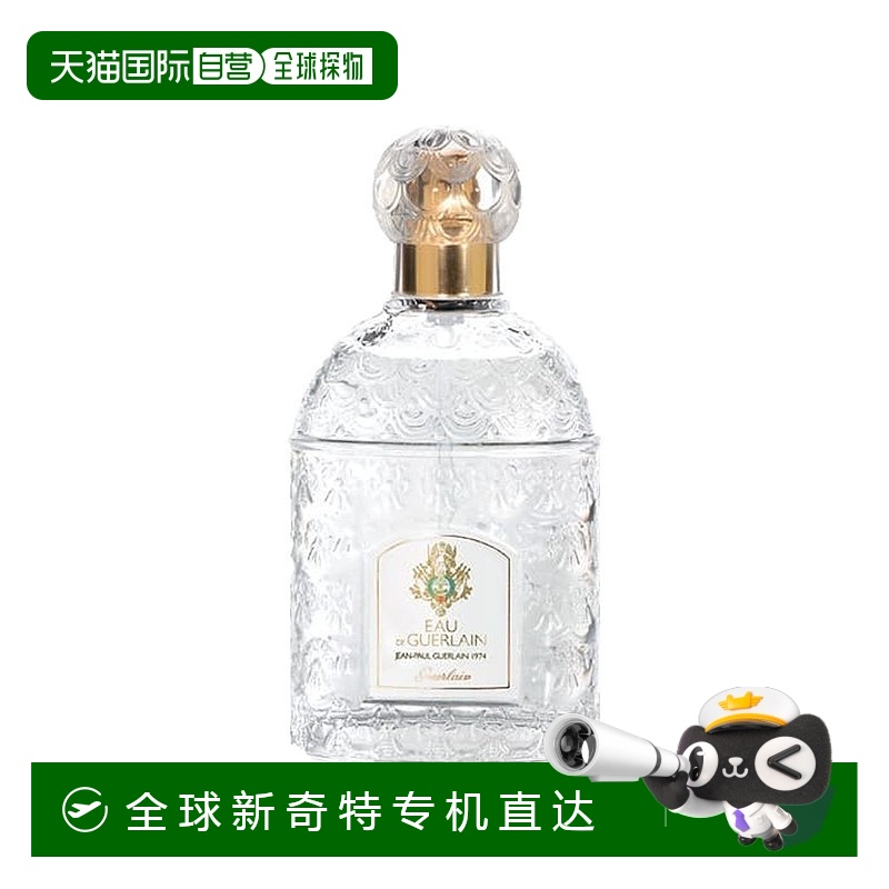 欧洲直邮Guerlain娇兰 古龙系列中性香娇兰之水EDC 100ml 芳香柑
