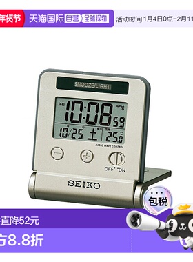 【日本直邮】Seiko精工电子闹钟旅行用多功能浅金色SQ772G