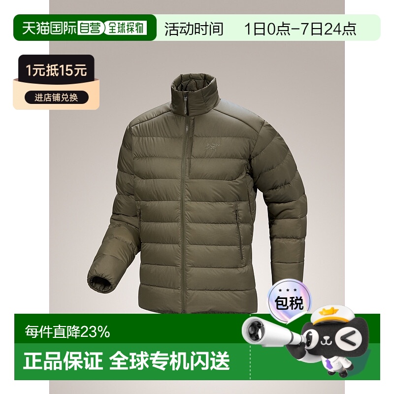 加拿大直邮始祖鸟 Thorium Jacket 男士保暖羽绒服