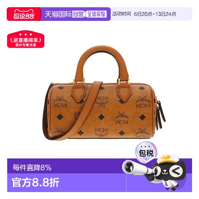 MCM 专柜款 ELLA VISETOS系列 老花满印迷你女士单肩斜挎手提包 M