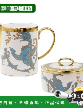 日本直邮WEDGWOOD威基伍德Phoenix凤凰神话奶盅糖罐套装
