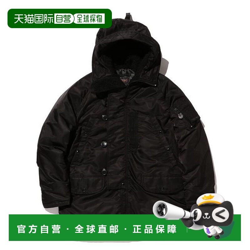 日本直邮BEAMS PLUS / N-3B 羽绒夹克 羽绒服/棉服羊毛休闲针织衫