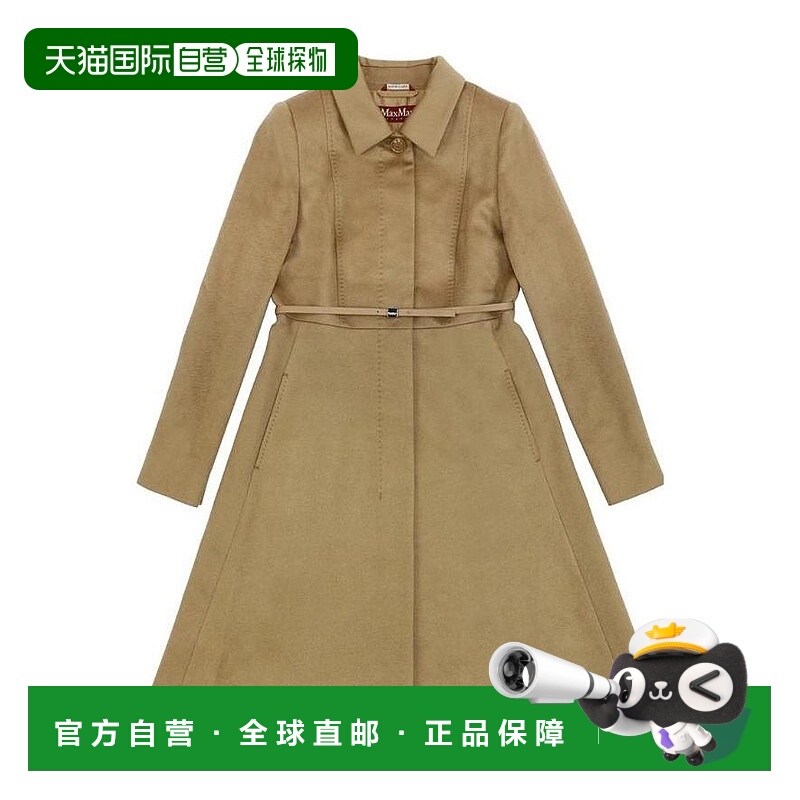 【99新未使用】香港直邮Max Mara 束腰带大衣 6016064906