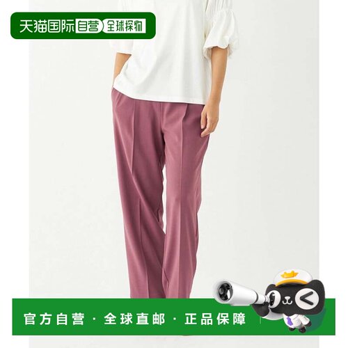 日本直邮SHIPS Colors 2 褶直筒裤 阔腿裤休闲裤裤子酒红色