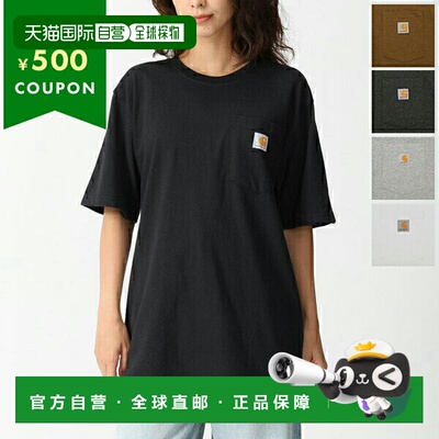 自营 Carhartt T恤 工装 口袋 短袖 T 男士 K87 宽松厚重短袖口袋